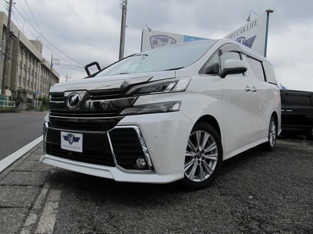 2016 Toyota Vellfire