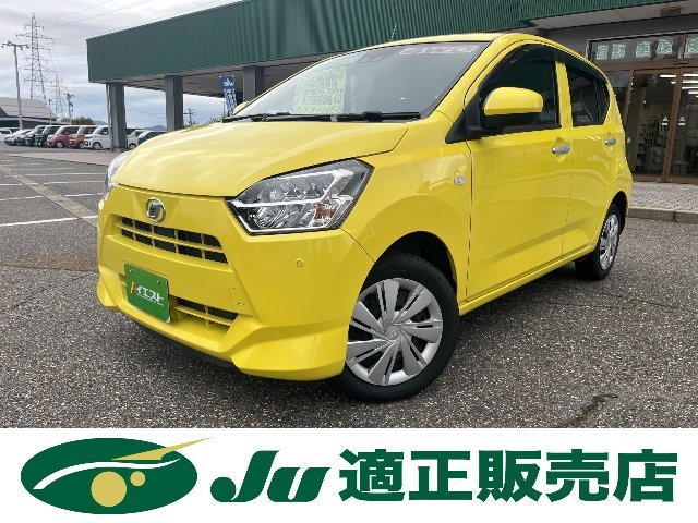 2021 Daihatsu Mira ES