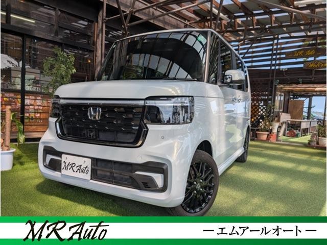2023 Honda N BOX
