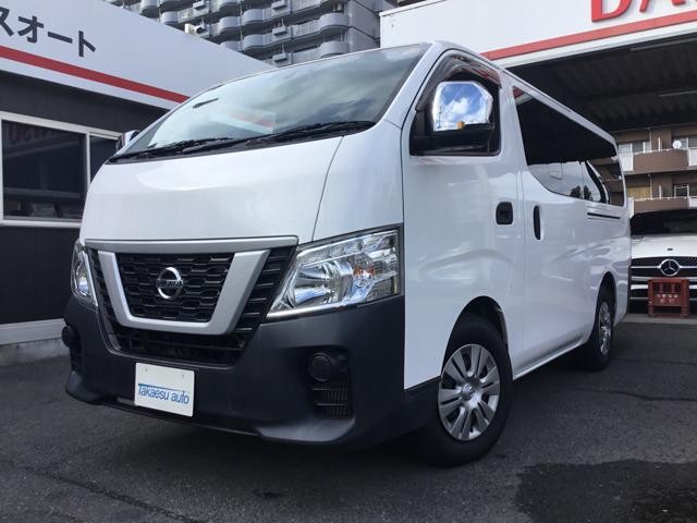 2021 Nissan NV350 Caravan