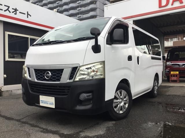 2017 Nissan NV350 Caravan