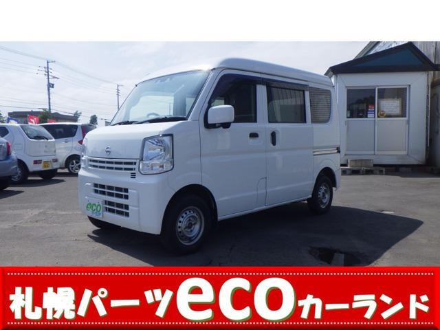 2019 Nissan NT100 Clipper T