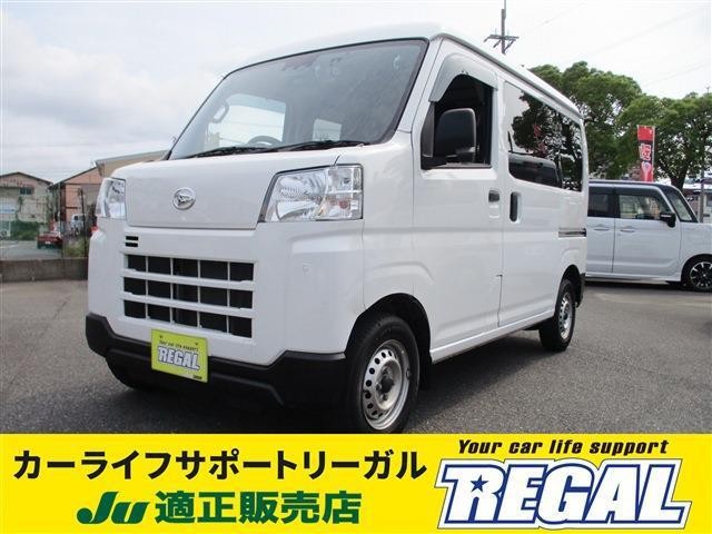 2022 Daihatsu Hijet Cargo