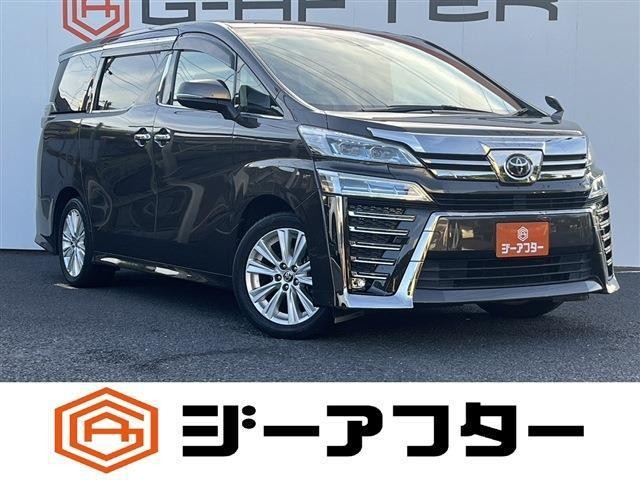 2020 Toyota Vellfire