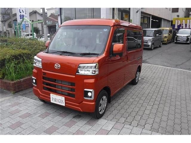 Daihatsu Hijet Cargo