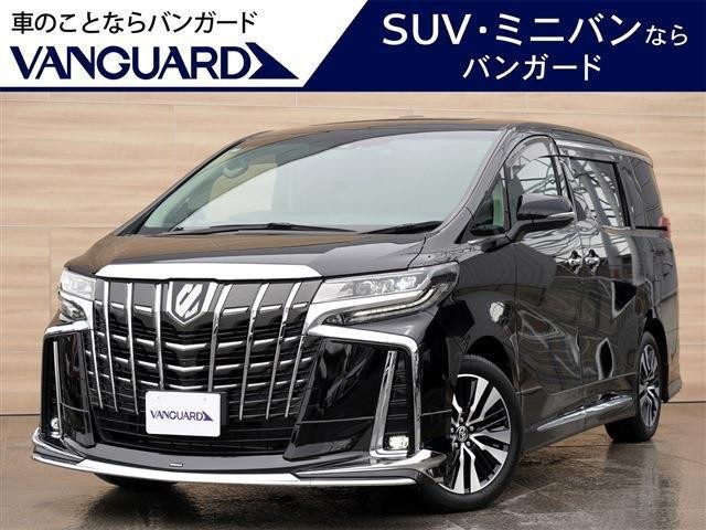 2023 Toyota Alphard