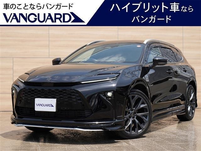 Toyota Crown Estate