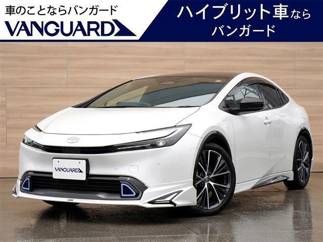 2023 Toyota Prius