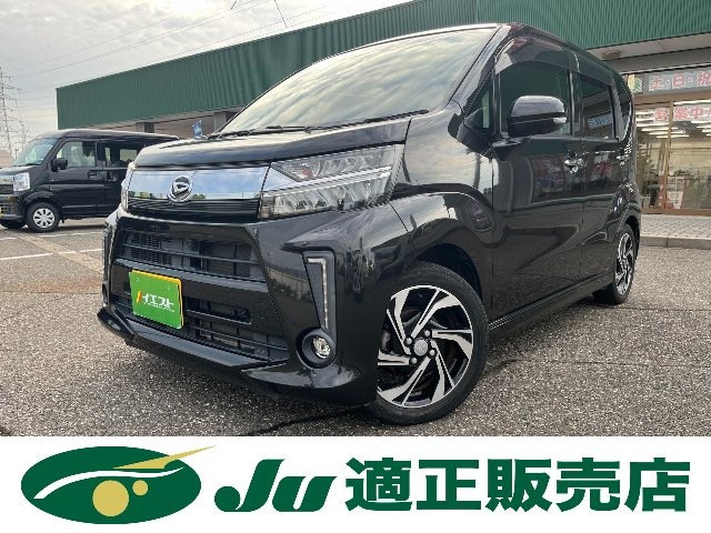2018 Daihatsu Move