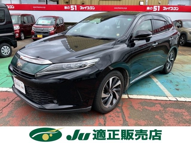 2017 Toyota Harrier