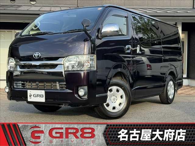 Toyota Hiace V