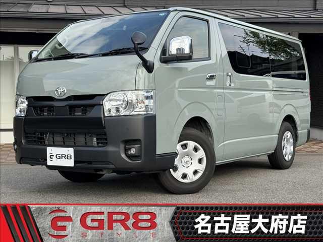Toyota Hiace V
