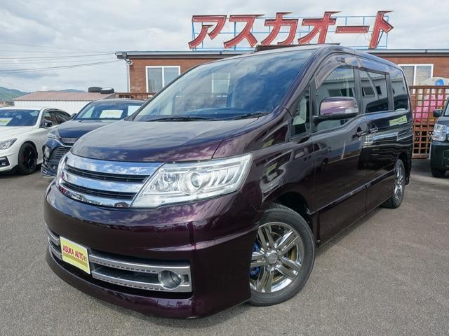 2009 Nissan Serena