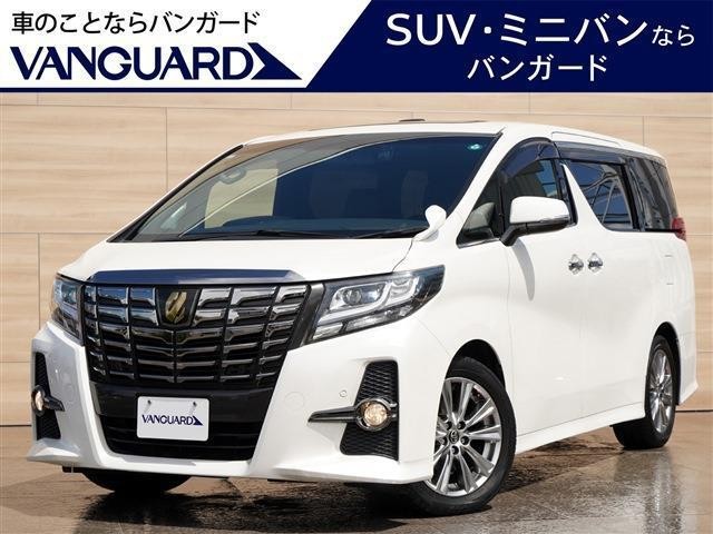 2017 Toyota Alphard