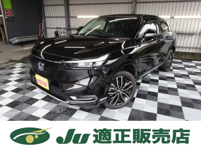 2021 Honda Vezel HV