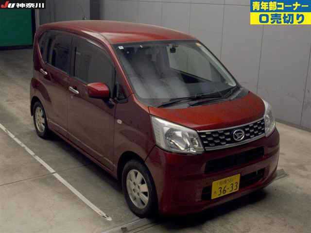 2016 Daihatsu Move