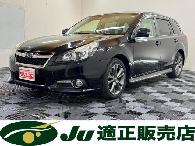 2014 Subaru Legacy W