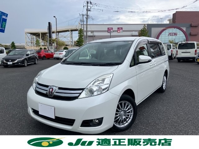 2016 Toyota Isis