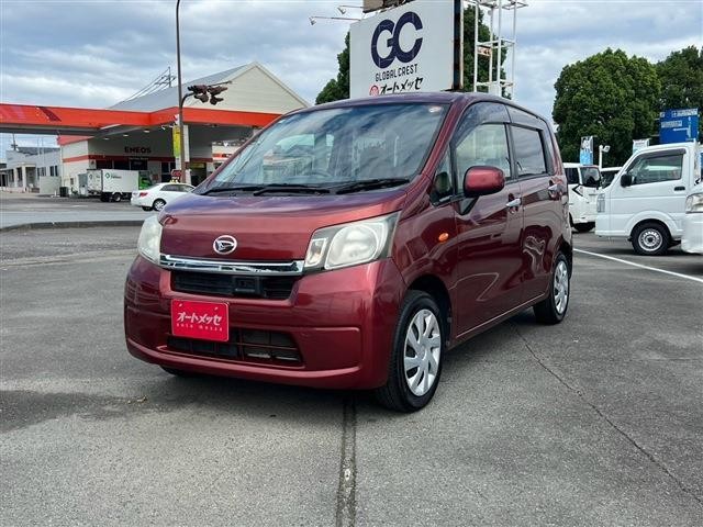 2014 Daihatsu Move
