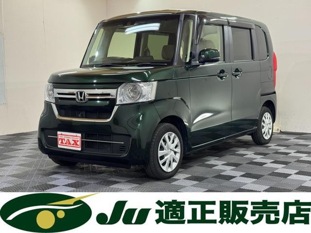 2021 Honda N BOX