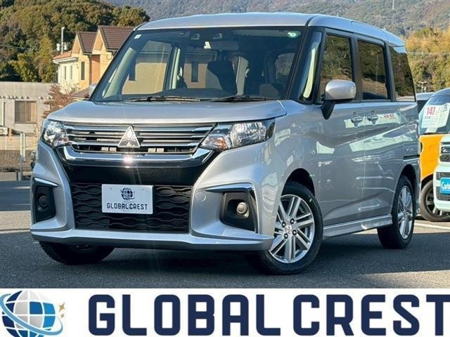 2022 Mitsubishi Delica D2