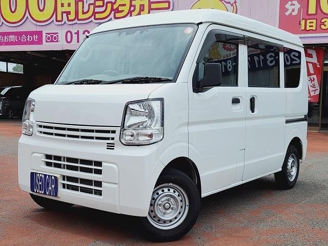 2020 Nissan NT100 Clipper T