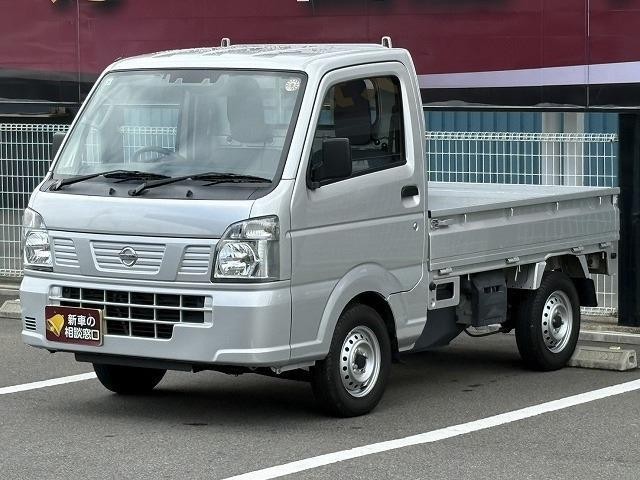 2022 Nissan NT100 Clipper T