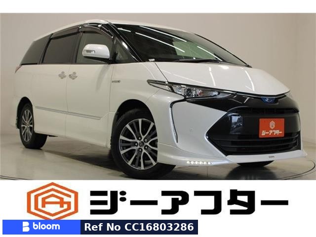 Toyota Alphard HV