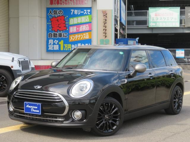 BMW MINI