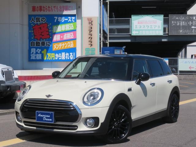 BMW MINI