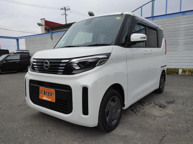 2023 Nissan Roox