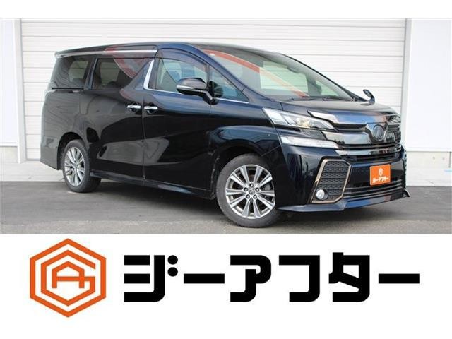 2016 Toyota Vellfire