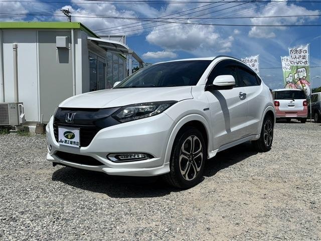 2015 Honda Vezel HV