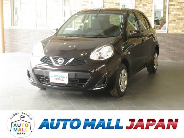 2017 Nissan March
