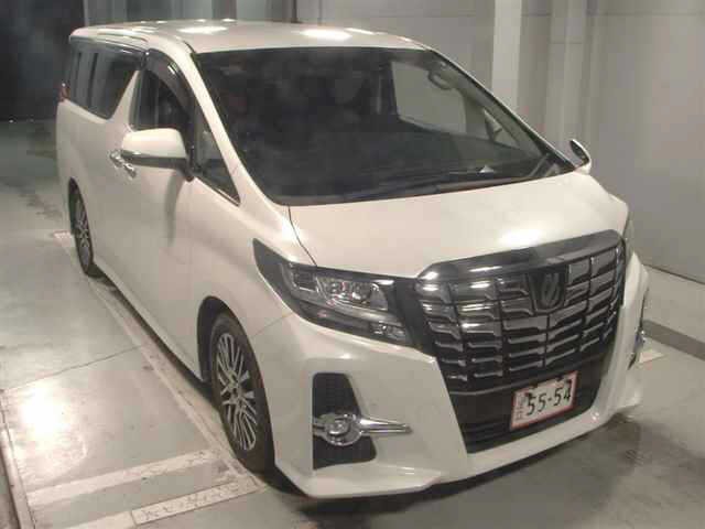 2015 Toyota Alphard
