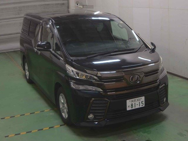 2017 Toyota Vellfire