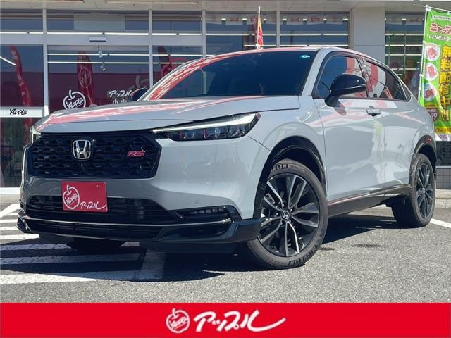 Honda Vezel HV