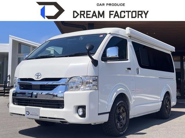 Toyota Hiace V