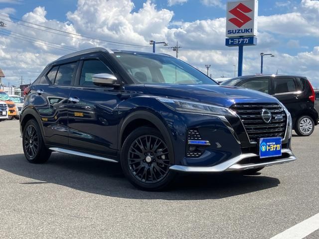 2023 Nissan Kicks