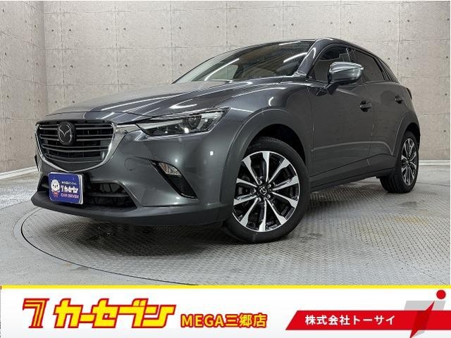 2019 Mazda CX-3