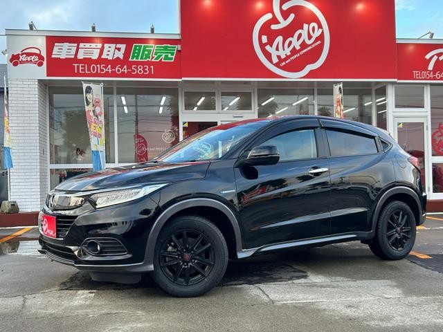 2020 Honda Vezel HV