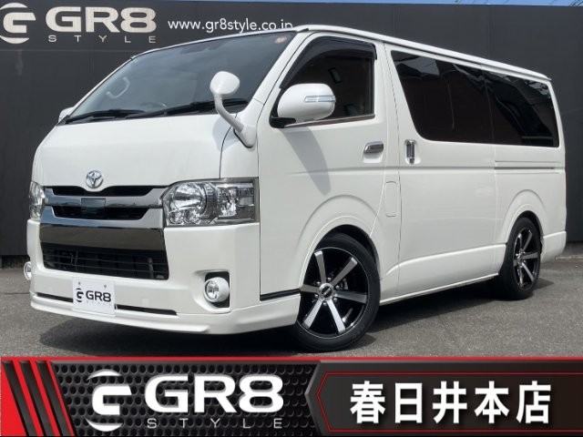 Toyota Hiace V