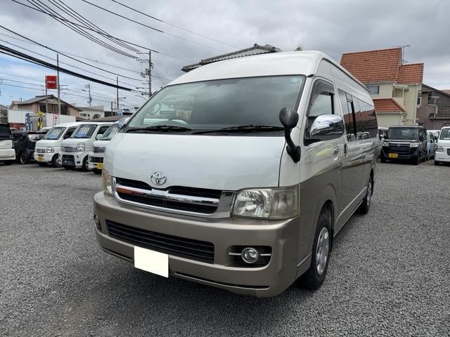 Toyota Hiace W