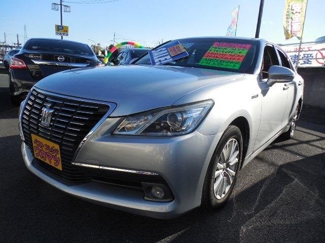 2013 Toyota Crown