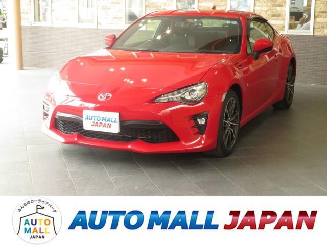 2016 Toyota 86