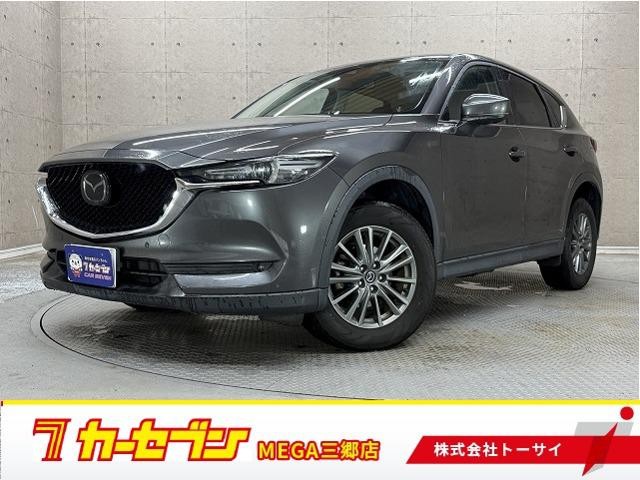 2017 Mazda CX-5