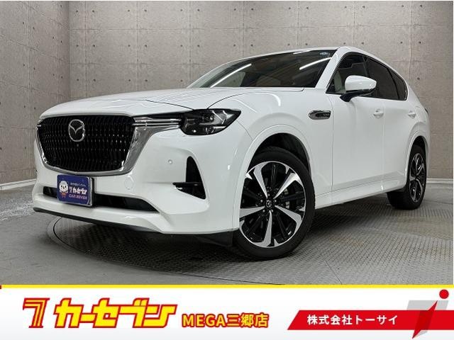 2022 Mazda CX-60