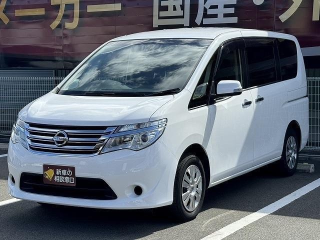 2015 Nissan Serena
