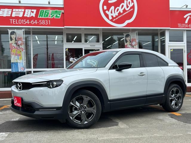 2021 Mazda MX-30