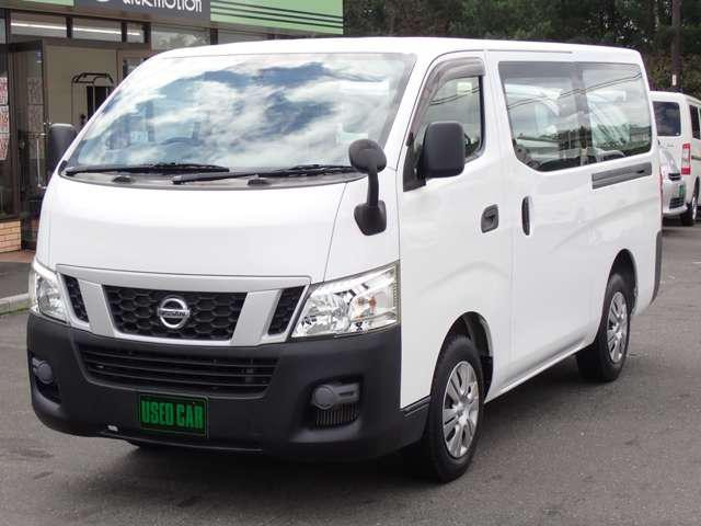 2014 Nissan NV350 Caravan